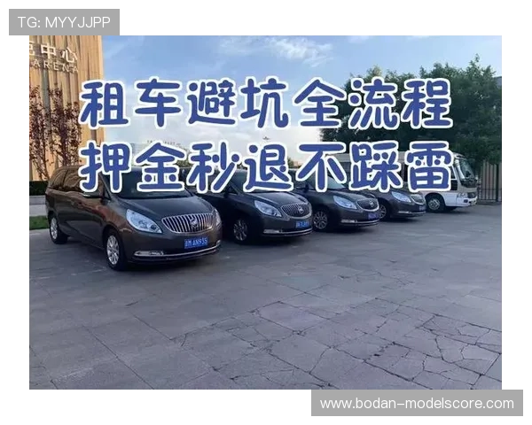 足球今日推荐实单避坑指南防骗看懂彩票骗局 足球今日推荐实单避坑指南防骗看懂彩票骗局